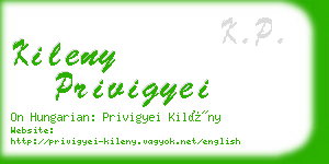 kileny privigyei business card